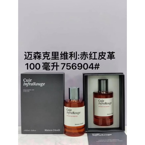 Cuir InfraRouge Extrait de Parfum-100ml